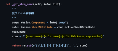cschofieldL2TXN_0-1691722483641.png