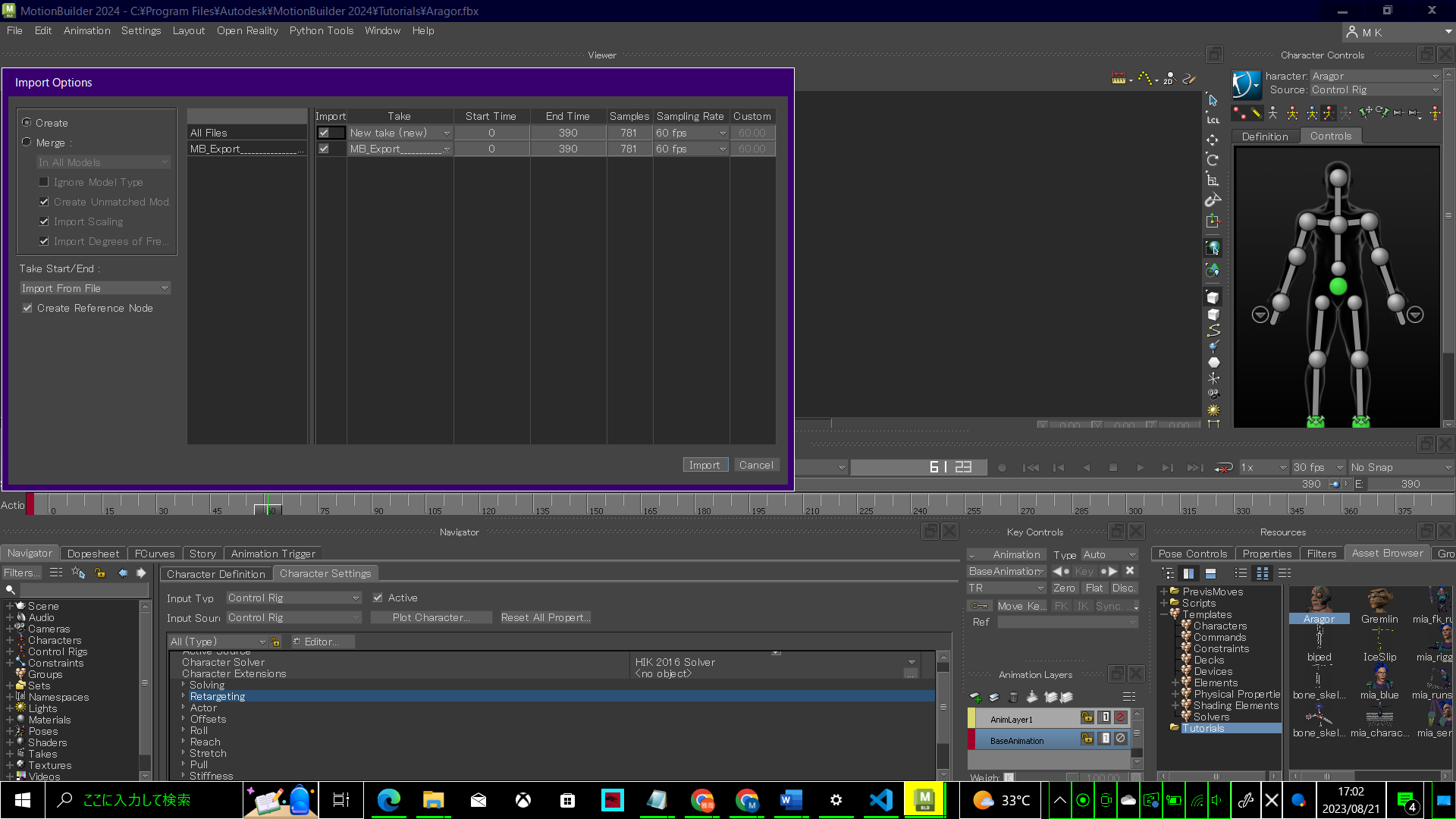 Solved How to move a character using data exported to MotionBuilder