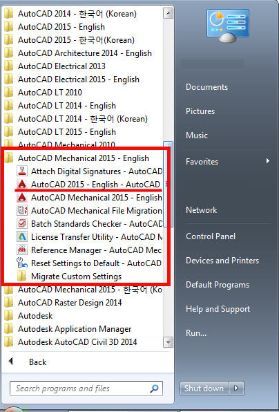 autocad 2014 cannot display Base View - Autodesk Community