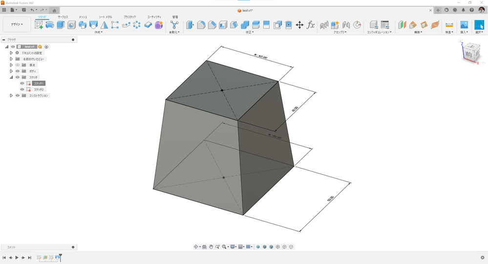 解決済み: 台形の作り方 - Autodesk Community