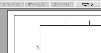 watanabe_cace_1-1698287588531.png