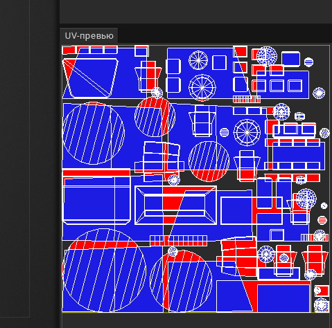 Screenshot_2.png