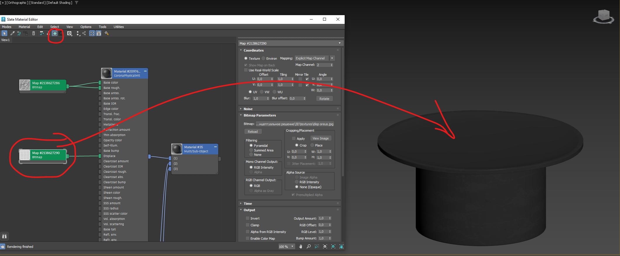 Solved 3ds Max 2024 New Slate Material Editor Bug Autodesk Community   1294390i0197E14C3DA7EF20