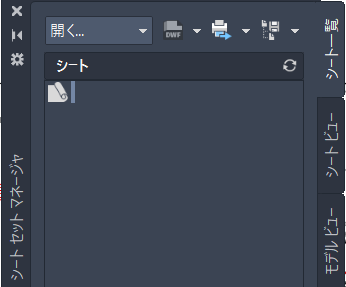 スクリーンショット 2023-11-21 184353.png