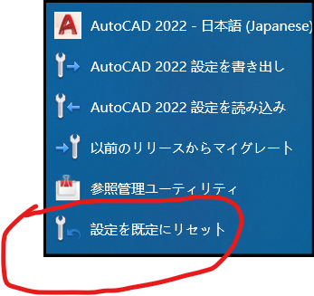 WeTanks_0-1700601290487.png