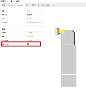Monosnap SpotWORK — Mozilla Firefox 2024-02-05 10.06.15.png