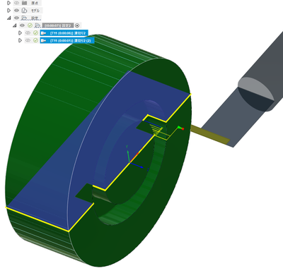Monosnap Autodesk Fusion 360 2024-02-05 10.13.45.png