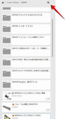 Monosnap Autodesk Fusion 2024-02-29 10.37.26.png