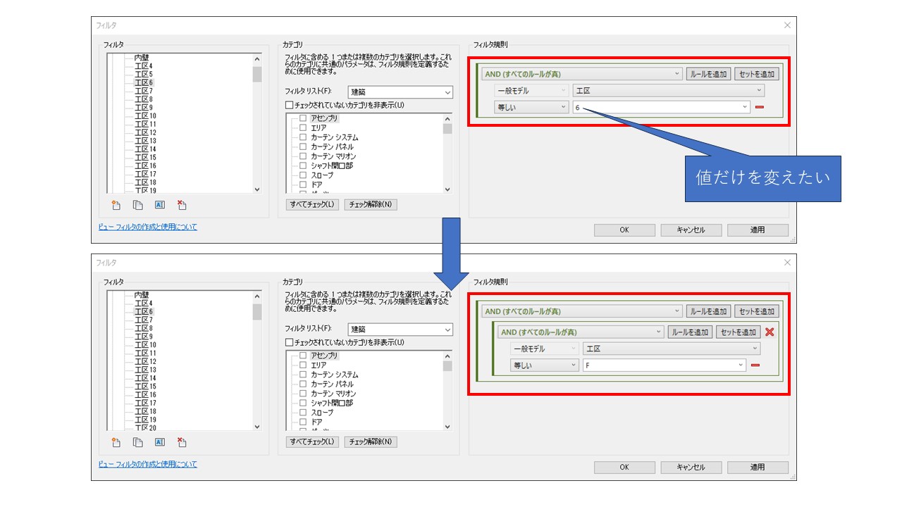 Aちゃん1031様　オーダーページ Aちゃん1031様 オーダーページ Aちゃん1031様 オーダーページ Aちゃん