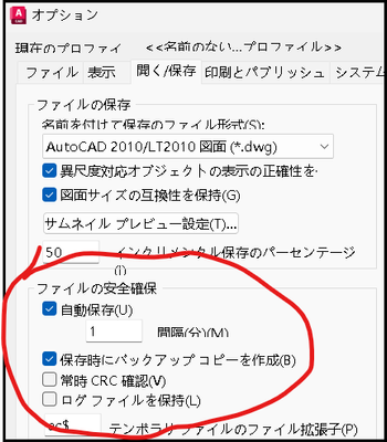 WeTanks_0-1710318488592.png