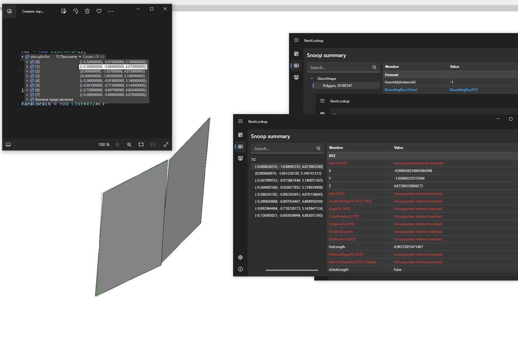 TessellatedShapeBuilder creates a Mesh with Slits - Autodesk Community