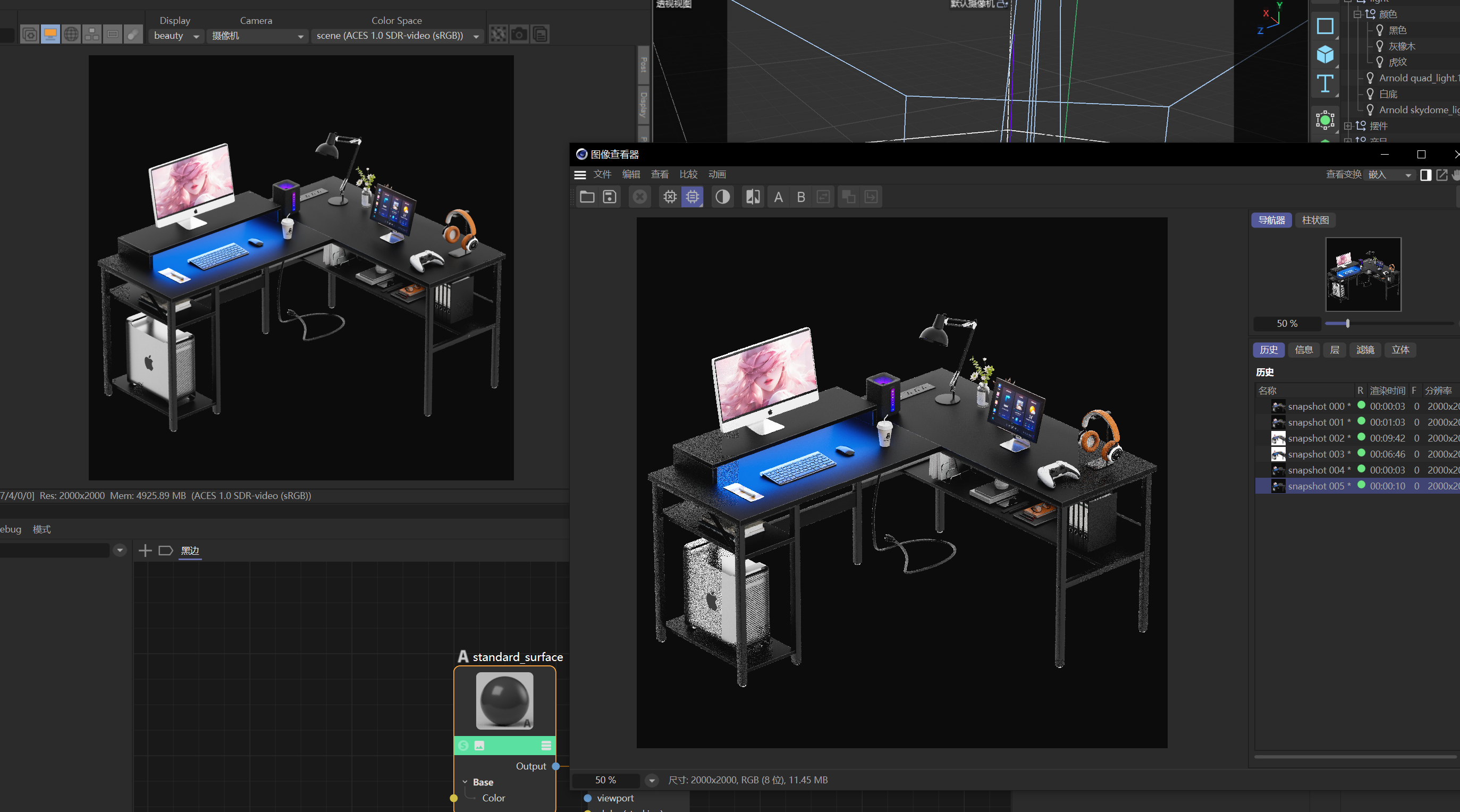 The channel of exporting png is incorrect. Procedure - Autodesk Community