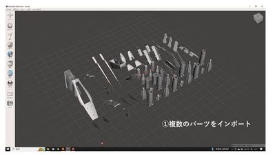 msk006a1_0-1712358614298.jpeg