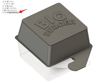 Monosnap Autodesk Fusion 2024-05-11 18.24.16.png