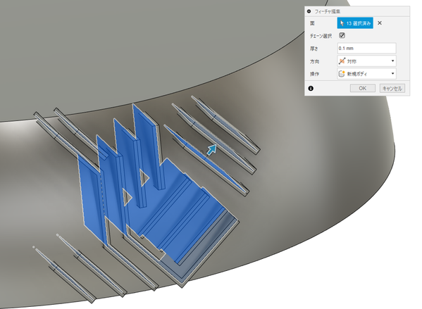 Monosnap Autodesk Fusion 2024-05-29 07.31.21.png