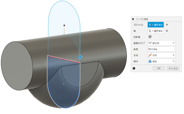 Monosnap Autodesk Fusion 2024-05-30 07.01.18.png