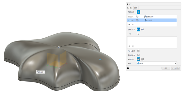 Monosnap Autodesk Fusion 2024-06-02 14.26.50.png