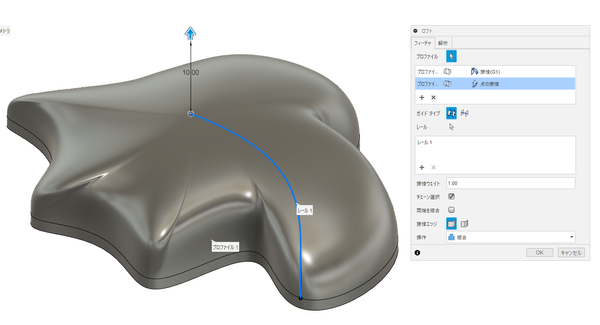 Monosnap Autodesk Fusion 2024-06-02 14.30.02.png