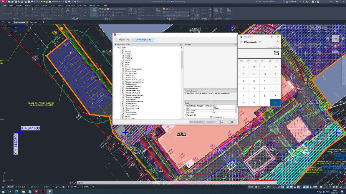 Layer state é ruim! - Autodesk Community
