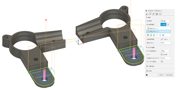 Monosnap Autodesk Fusion 2024-06-18 09.07.10.png