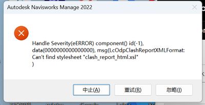 moyawhaw_0-1720072407640.png