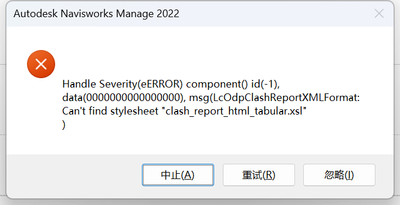 moyawhaw_4-1720072552279.png