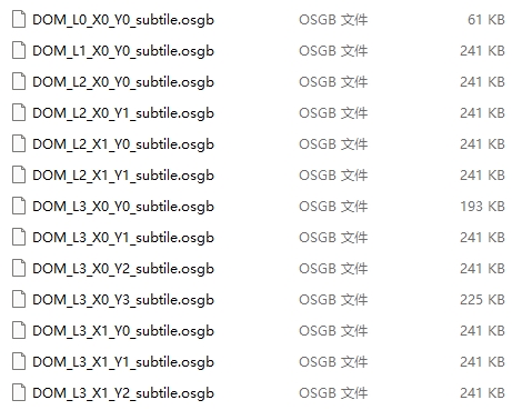 How to import OSGB into AutoCAD or Civil3d - Autodesk Community