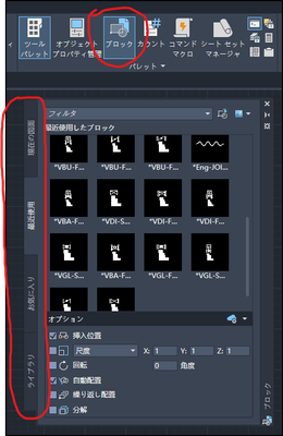 WeTanks_0-1723868634615.png