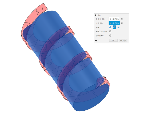 Monosnap Autodesk Fusion 2024-09-17 17.15.31.png