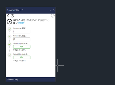 sachatakeyama_0-1727938122636.png