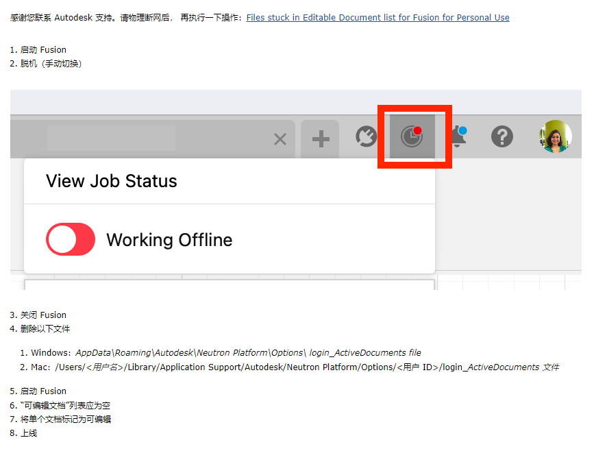 QQ截图20241112120747.png