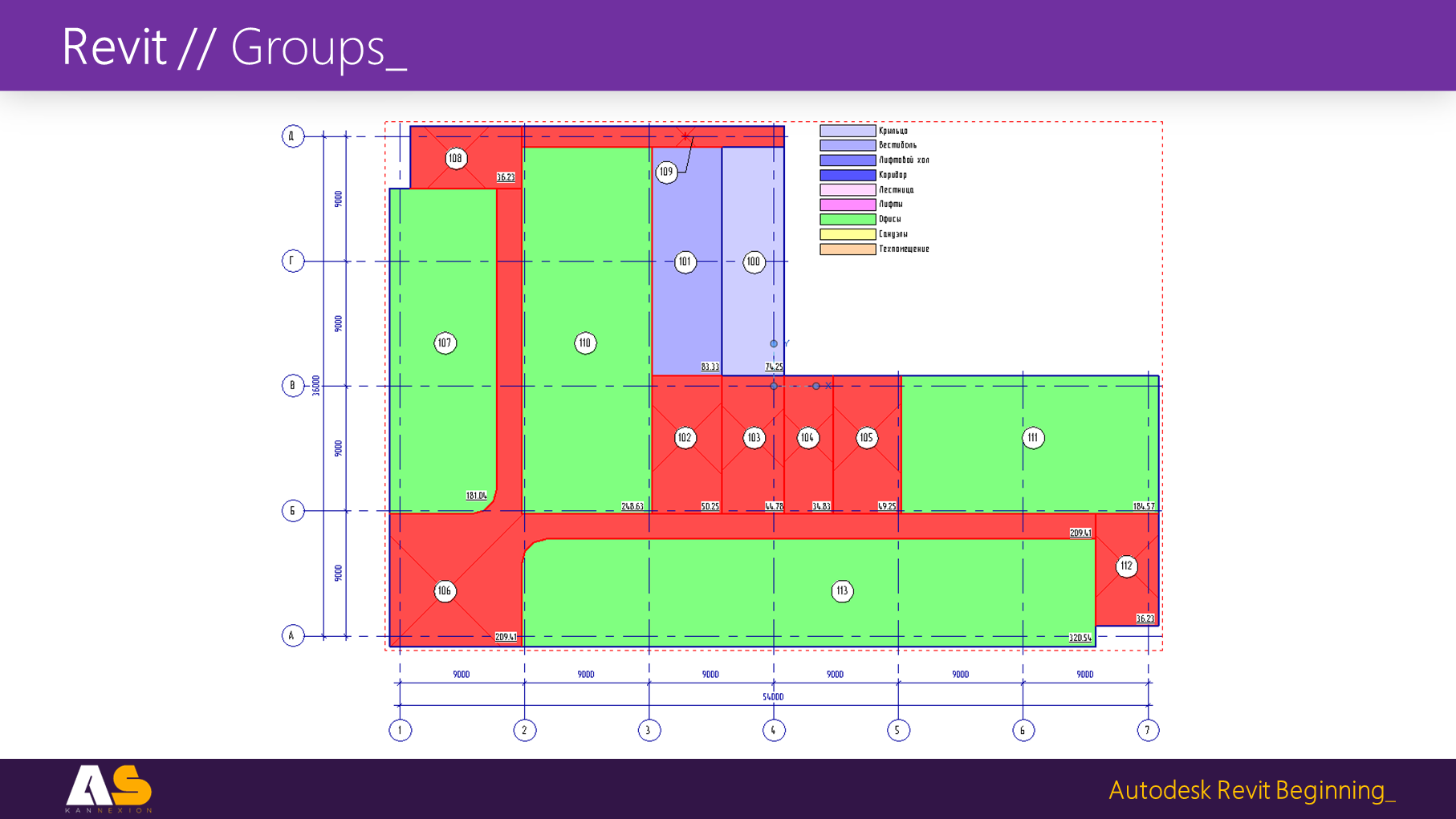 Autodesk Revit Beginning