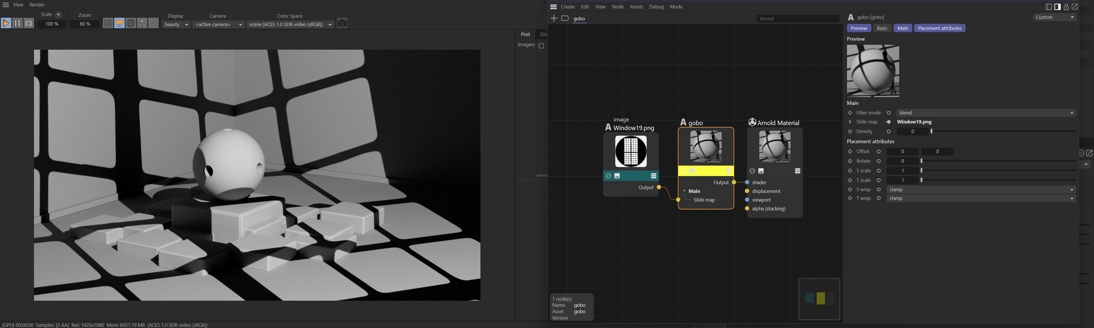 Solved: Gobo shadow softness - Autodesk Community