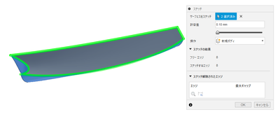 5555555 v1_ (Bunga's Fusion360) - Autodesk Fusion 2025-04-07 23.20.32.png