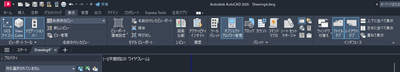fusion360TRJCM_0-1744936130034.png