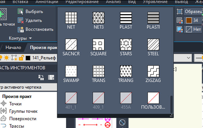 Fanbizer_0-1749045128524.png