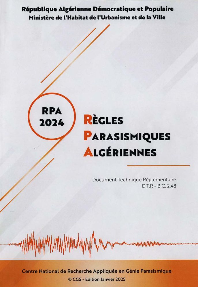 RPA2024-DTR-BC 2.48.jpg