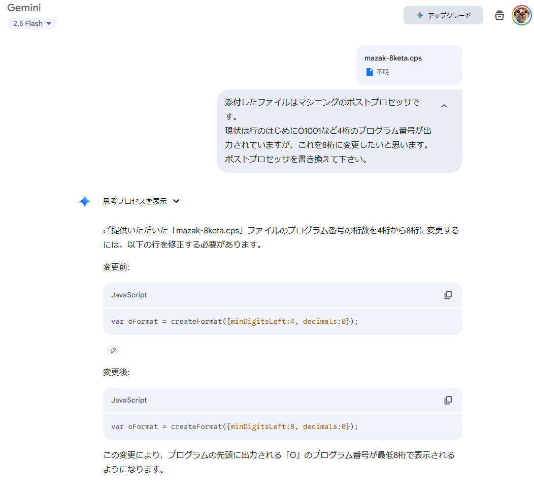 ←コメントレス のり無し】FE-74822 (旧)FE-6732 サンゲツ 壁紙/クロスの激安