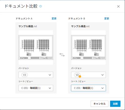 CGBenner_11-1754476348450.png