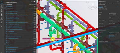Autodesk Tandem: tracing complex systems in a digital twin