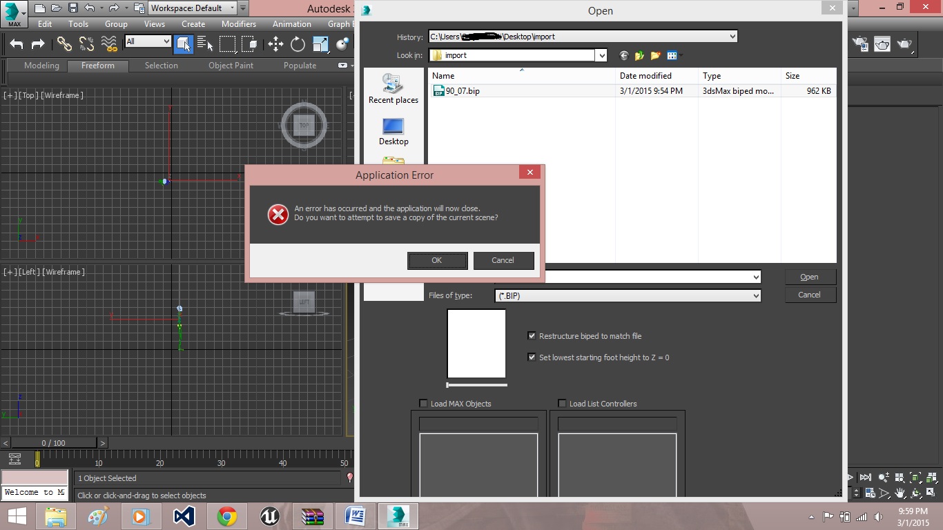 Invalid file 3ds max что делать