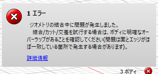 hamkoujp_0-1756475512270.png