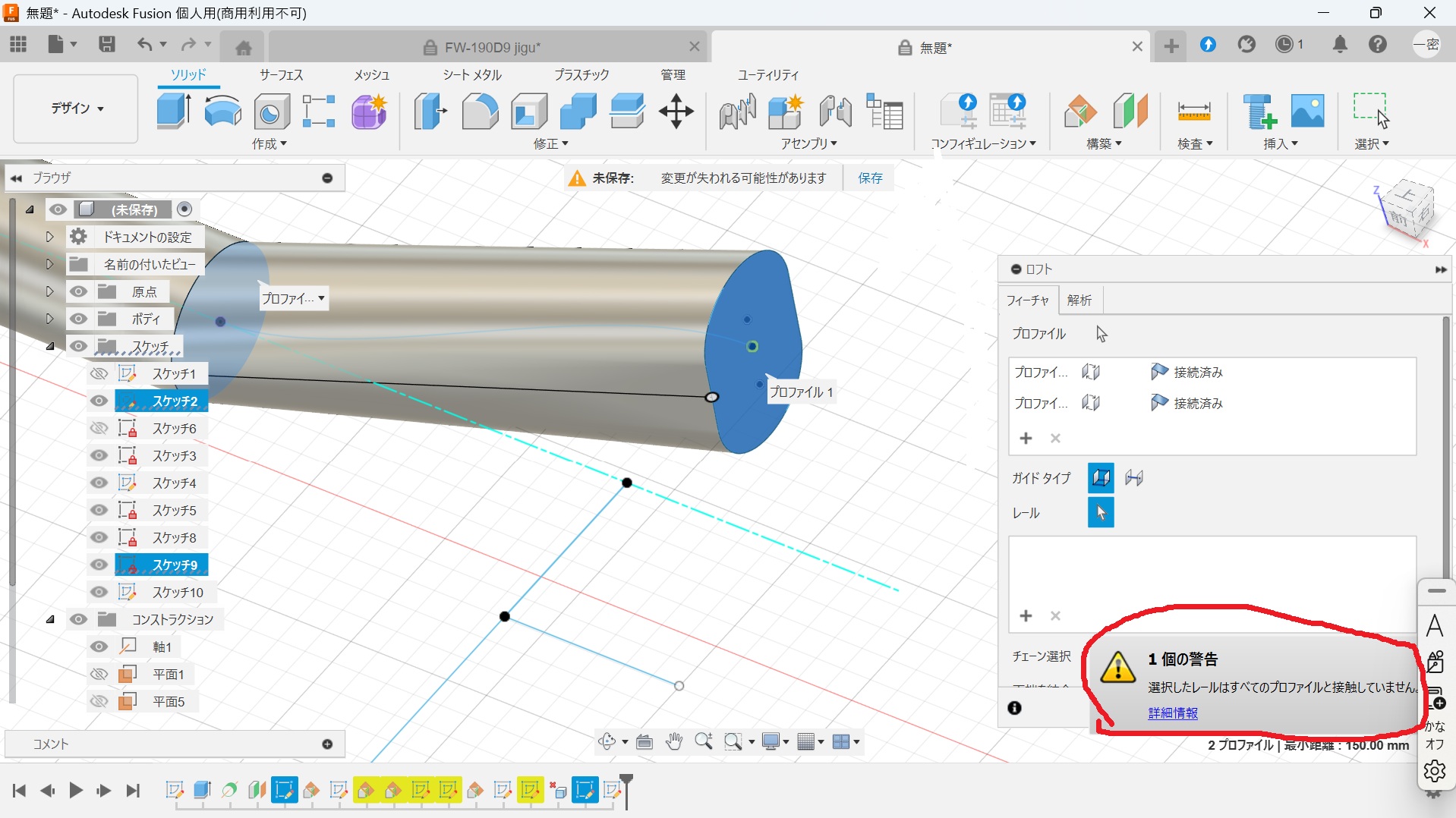 大幅値下げ！！仕事中に描いた絵 仕事中にdraw