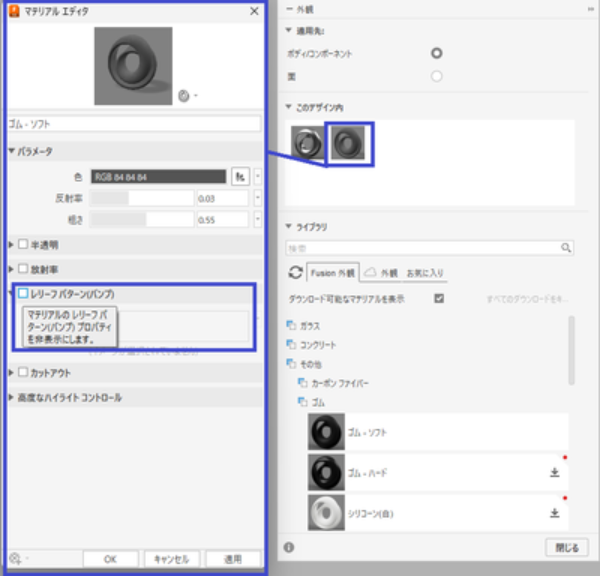 CGBenner_1-1764767336545.png