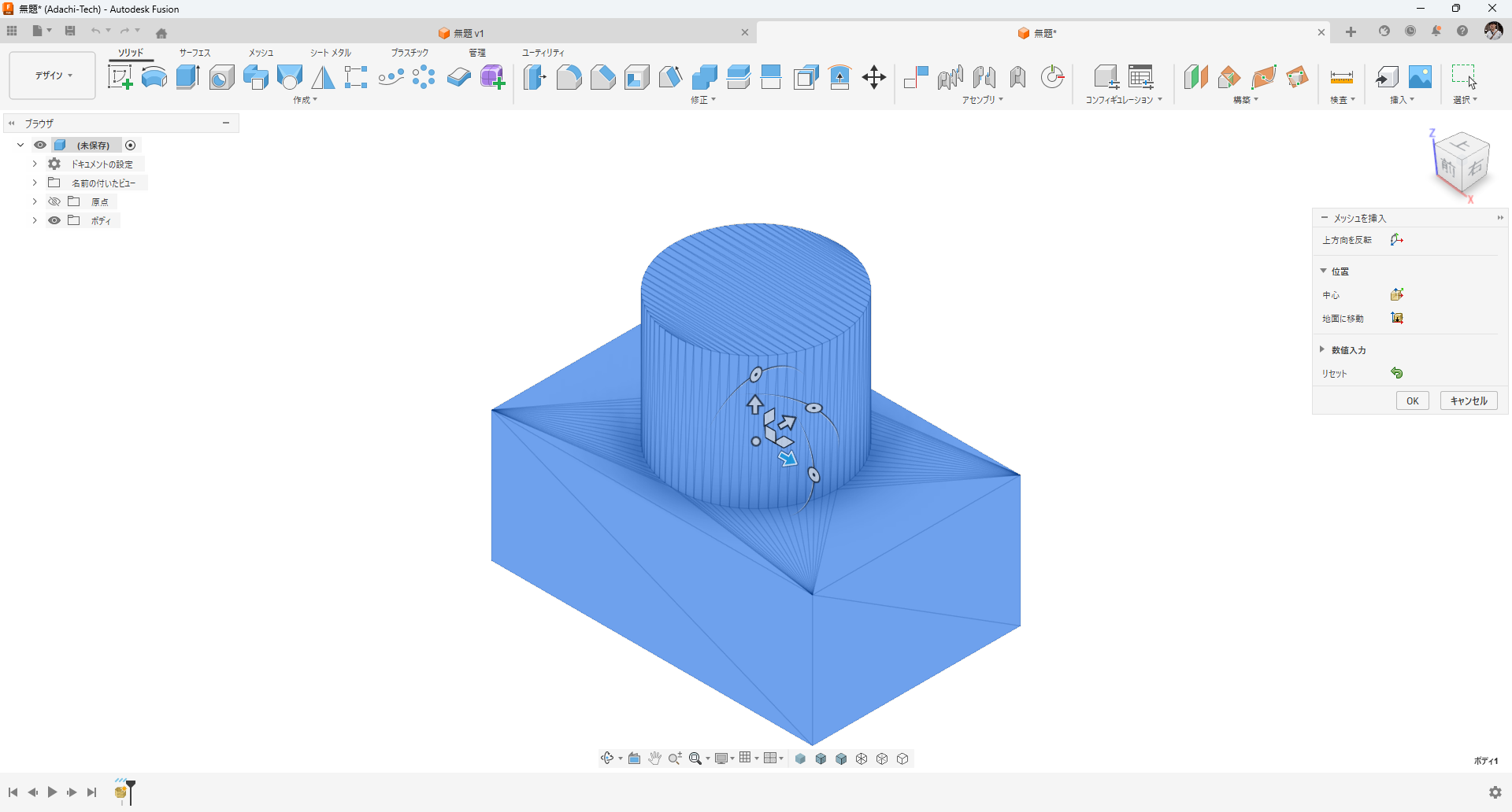 解決済み: ファイルのエクスポートがうまくいかず開くことができない