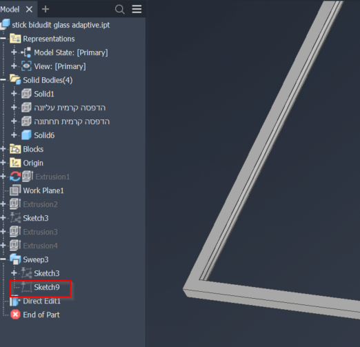 Solved: Why my sweep doesnt work? - Autodesk Community