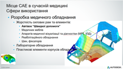 manon_puel_3-1770004309512.png