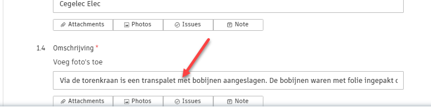 acc text field forms.png
