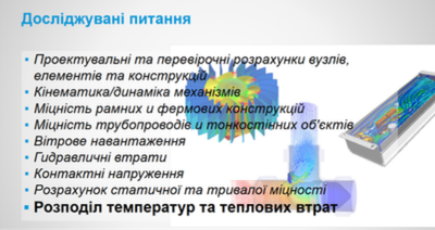 manon_puel_8-1776113445800.png