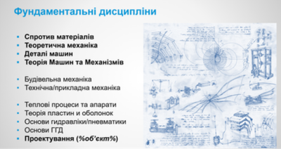 manon_puel_0-1776113689469.png